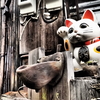 まねき猫