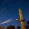 空へ