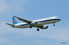 China Southern Airlines