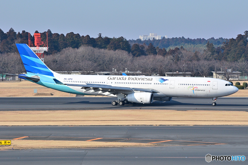 Garuda Indonesia