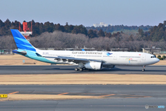 Garuda Indonesia