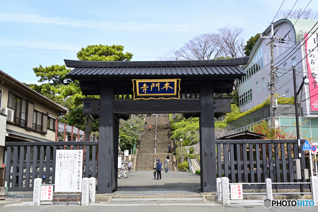 池上本門寺 総門