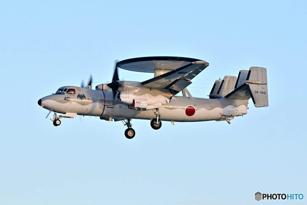 Japan Air Self-Defence Force (JASDF)