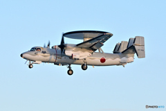 Japan Air Self-Defence Force (JASDF)