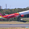 VietJetAir