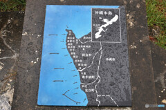 アメリカ軍上陸地図