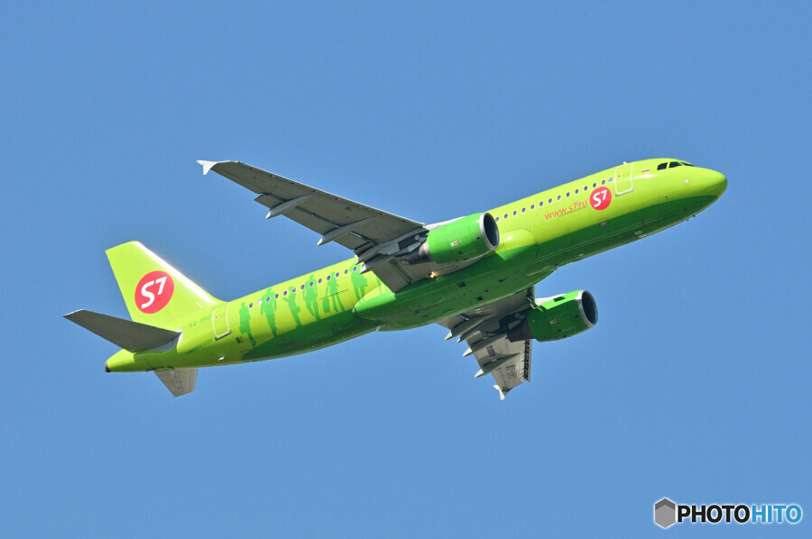S7 Airlines