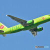 S7 Airlines