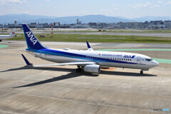 All Nippon Airways