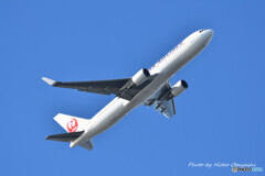 Japan Airlines