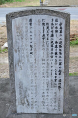 栄里之塔