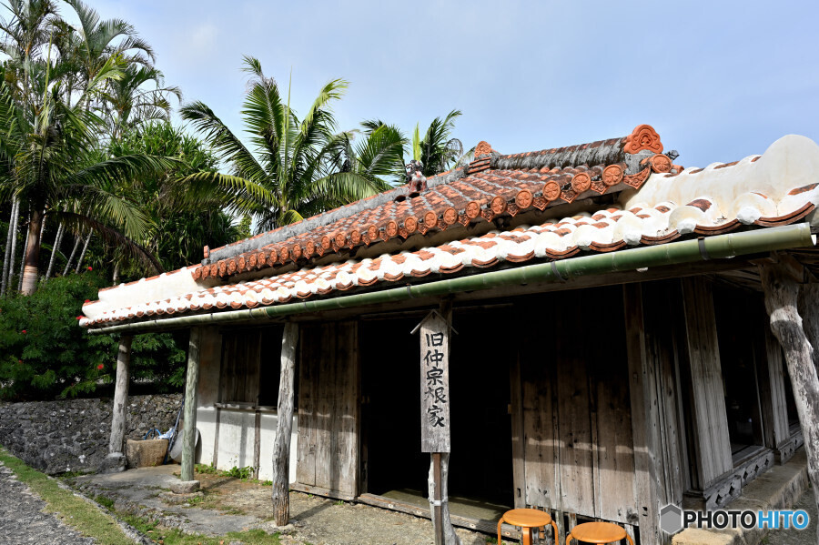 旧仲宗根家