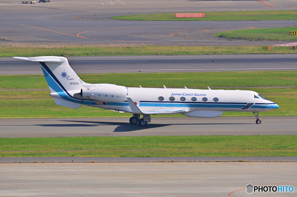 Japan Coast Guard