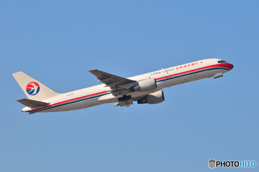 China Cargo Airlines