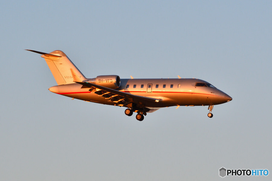 VistaJet Malta