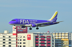 FDA - Fuji Dream Airlines