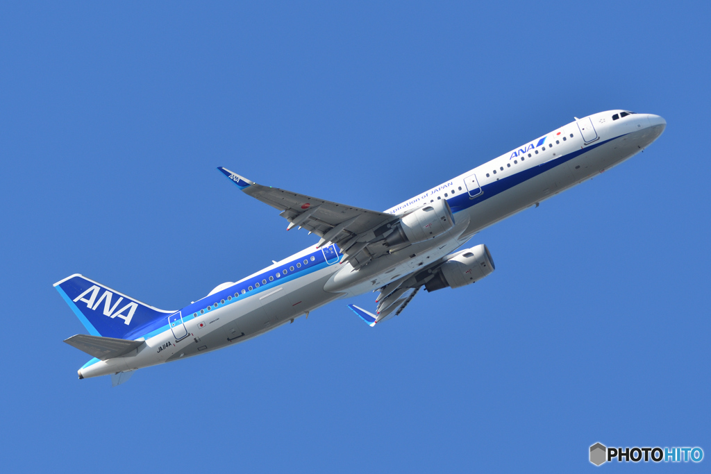 All Nippon Airways