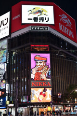すすきの交差点にて