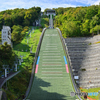 大倉山ジャンプ競技場
