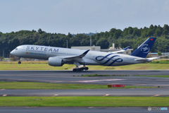 Vietnam Airlines