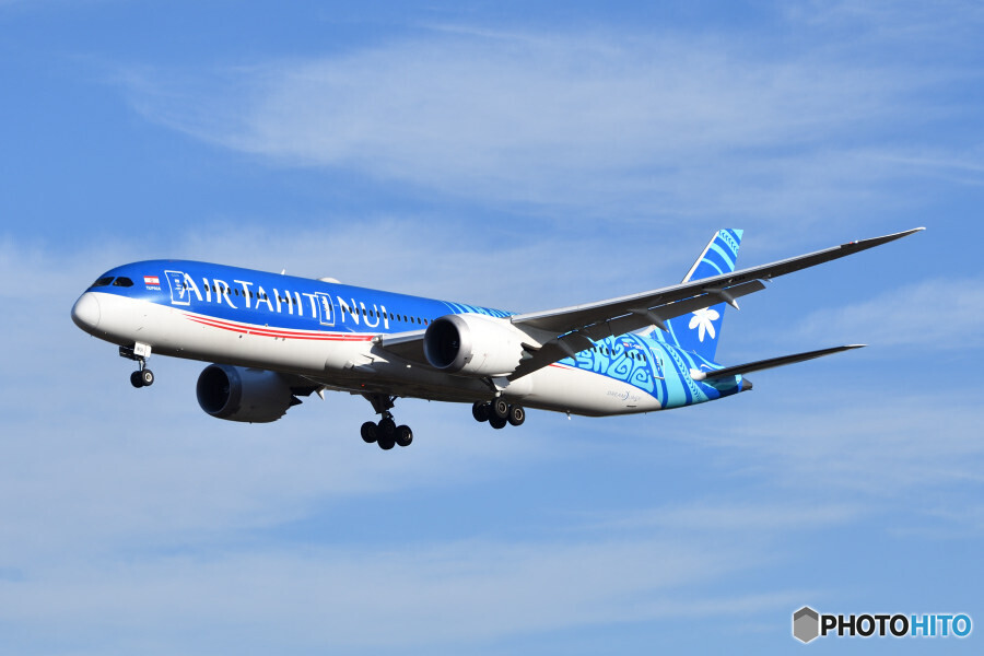 Air Tahiti Nui