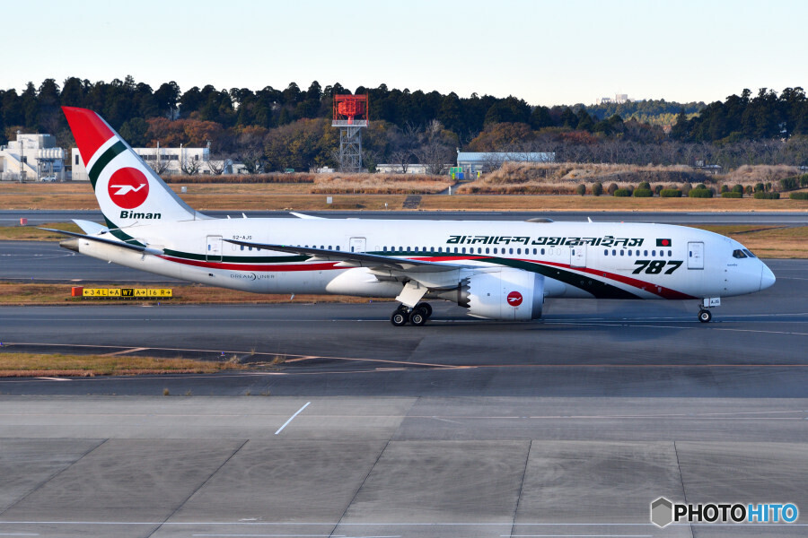 Biman Bangladesh Airlines