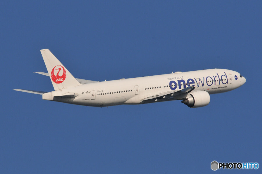 Japan Airlines