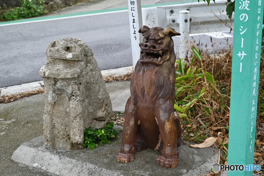 饒波のシーサー