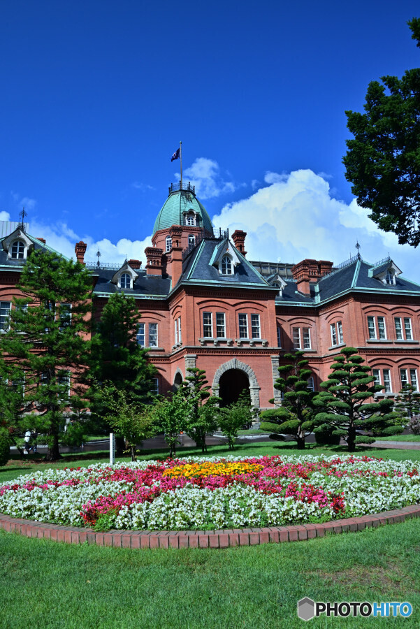 北海道庁本庁舎