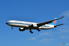 China Southern Airlines