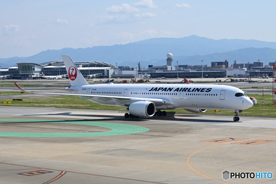 Japan Airlines