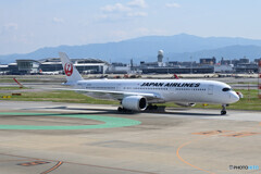 Japan Airlines