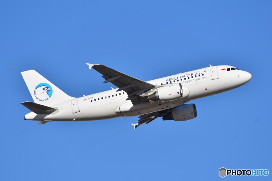 Aero Mongolia