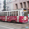 札幌市路面電車