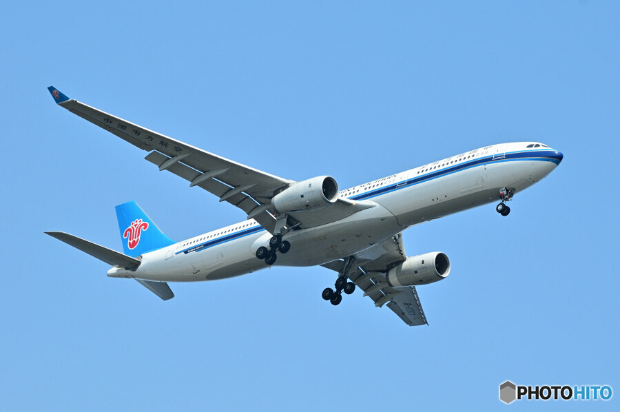 China Southern Airlines