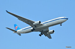 China Southern Airlines