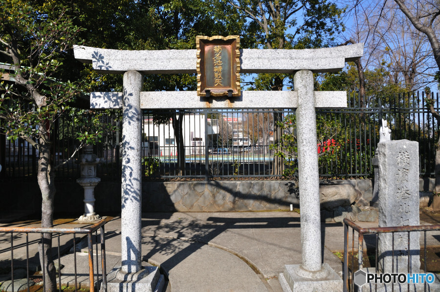 横浜七福神の弁財天
