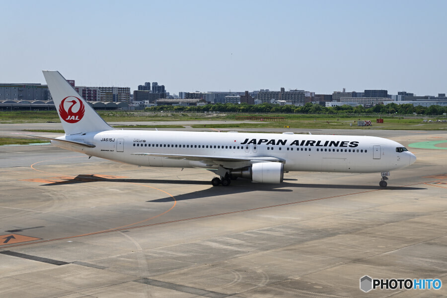 Japan Airlines