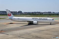 Japan Airlines