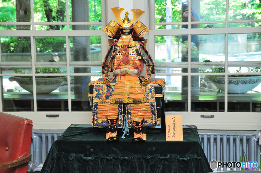 山手西洋館 山手234番館
