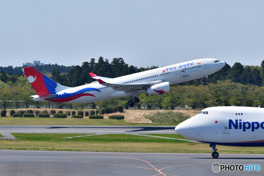Nepal Airlines