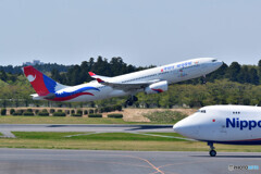 Nepal Airlines