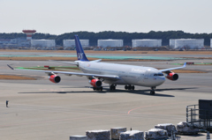 SAS Scandinavian Airlines5