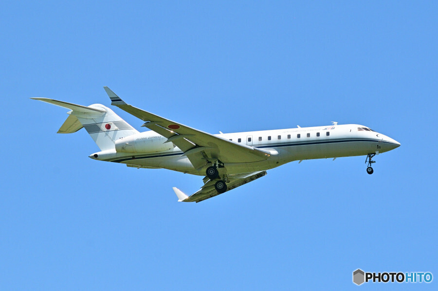Japan Civil Aviation Bureau