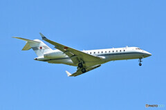 Japan Civil Aviation Bureau