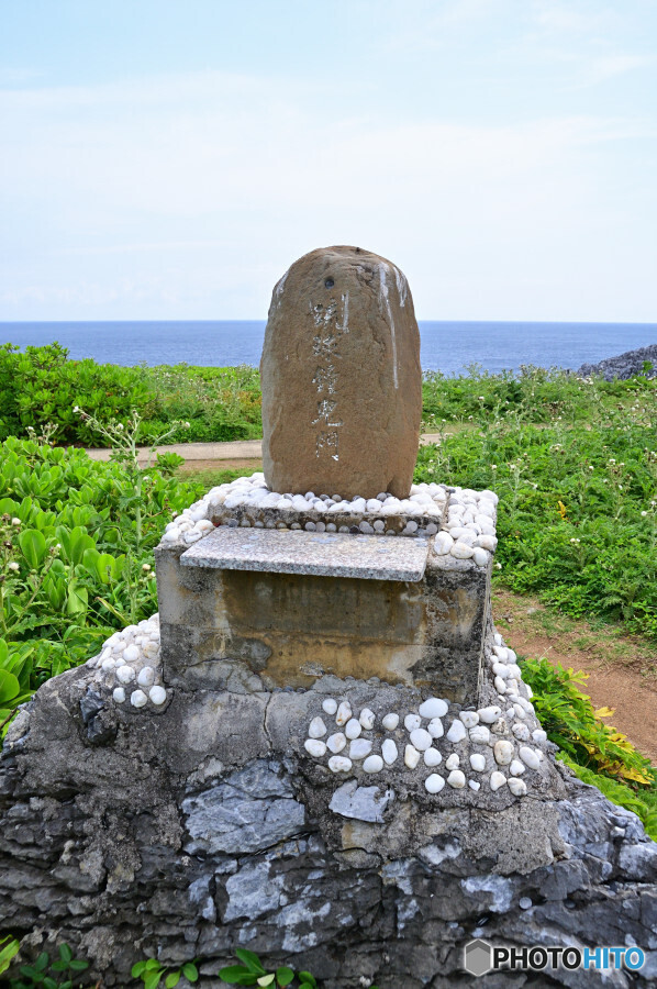 琉球鐘鬼門