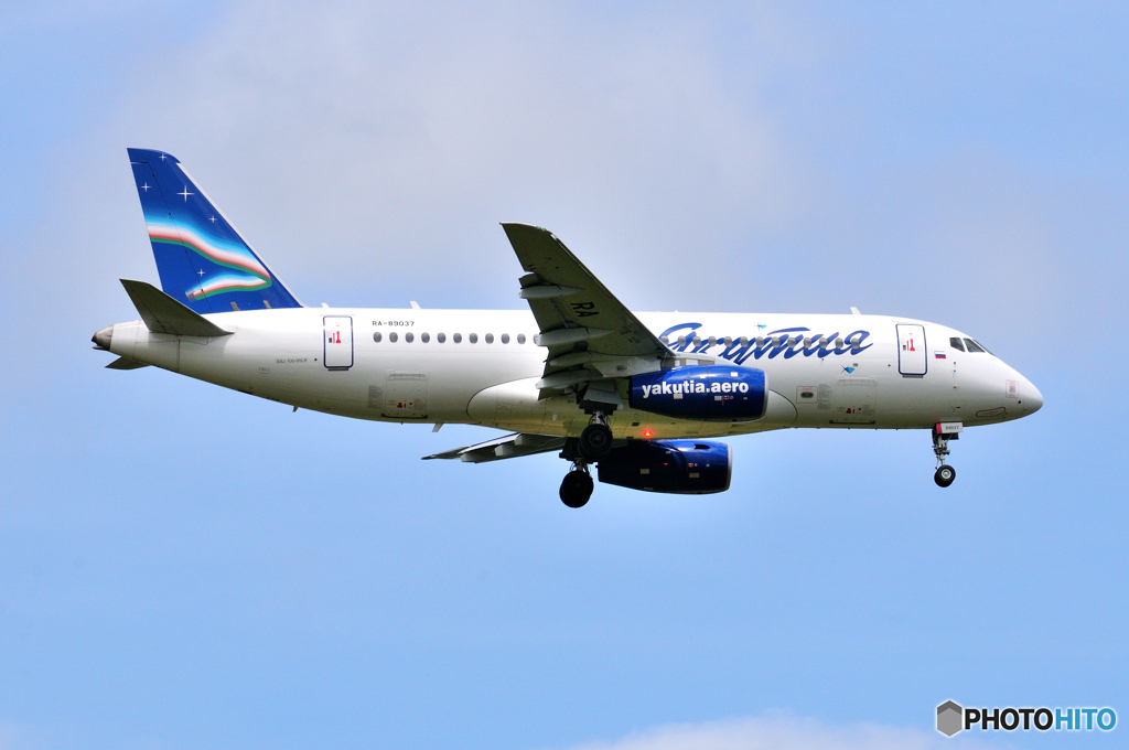 Yakutia Airlines
