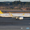 Royal Brunei Airlines