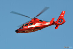 Tokyo Fire Department