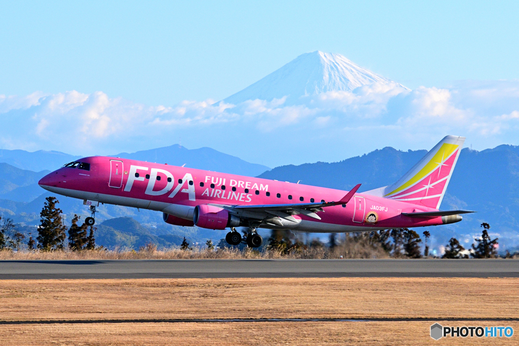 FDA - Fuji Dream Airlines